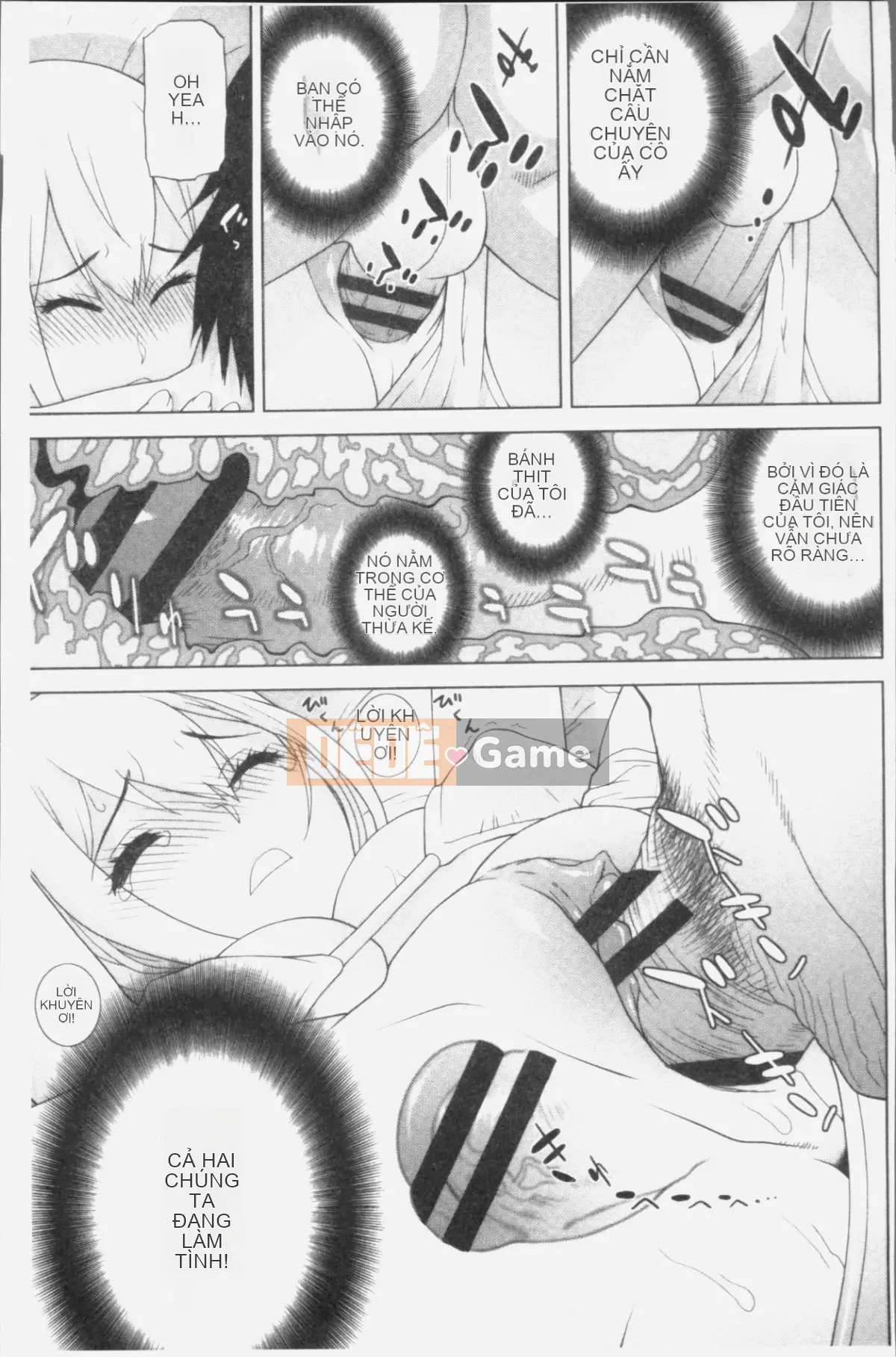 [4K Sweeping Group][Tanei Shinobu] Chị dâu xuất tinh không tốt