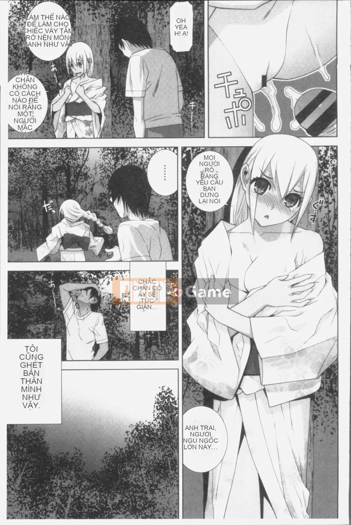 [4K Sweeping Group][Tanei Shinobu] Chị dâu xuất tinh không tốt