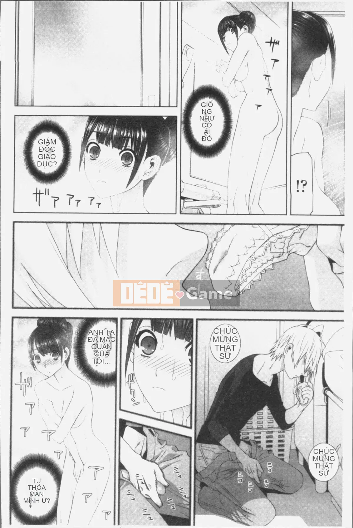 [4K Sweeping Group][Tanei Shinobu] Chị dâu xuất tinh không tốt