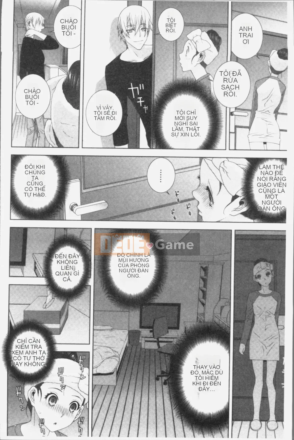 [4K Sweeping Group][Tanei Shinobu] Chị dâu xuất tinh không tốt