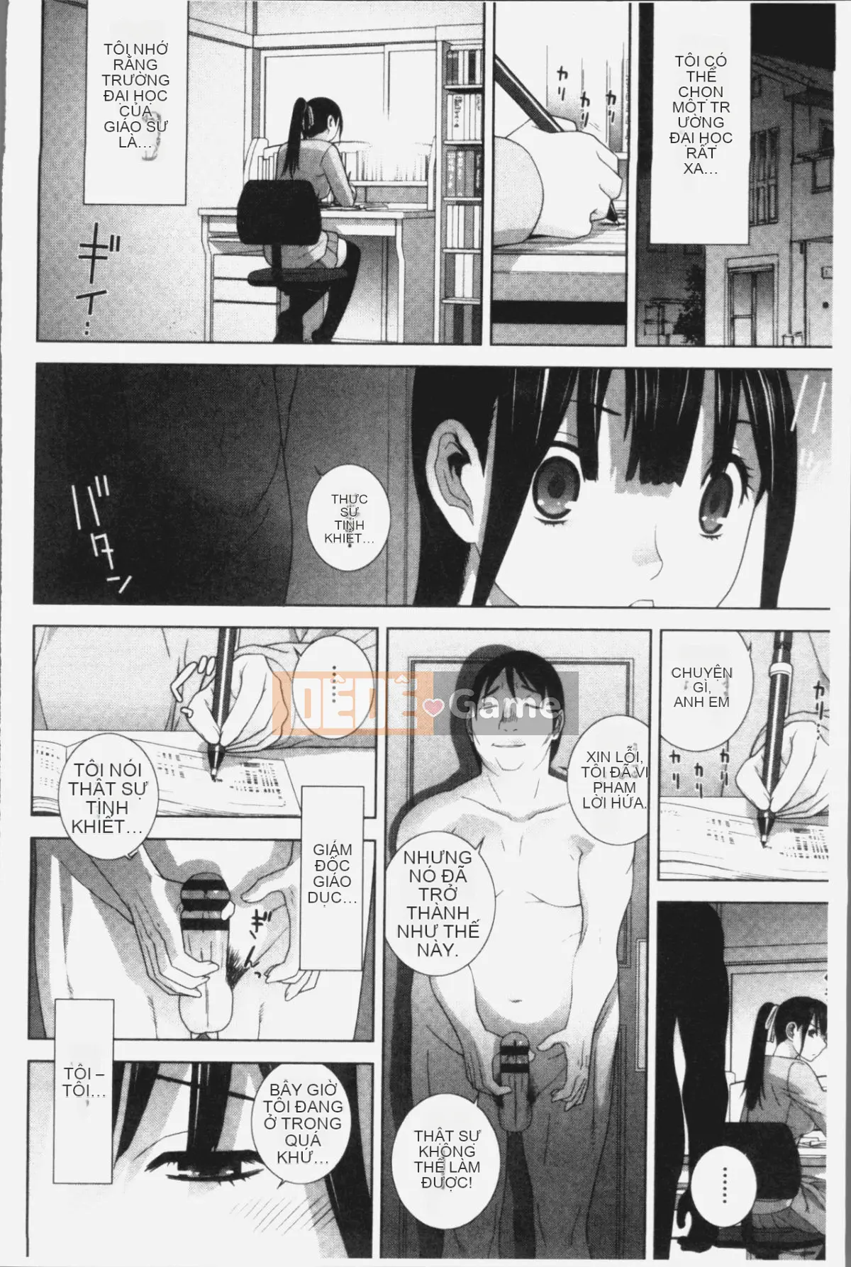 [4K Sweeping Group][Tanei Shinobu] Chị dâu xuất tinh không tốt