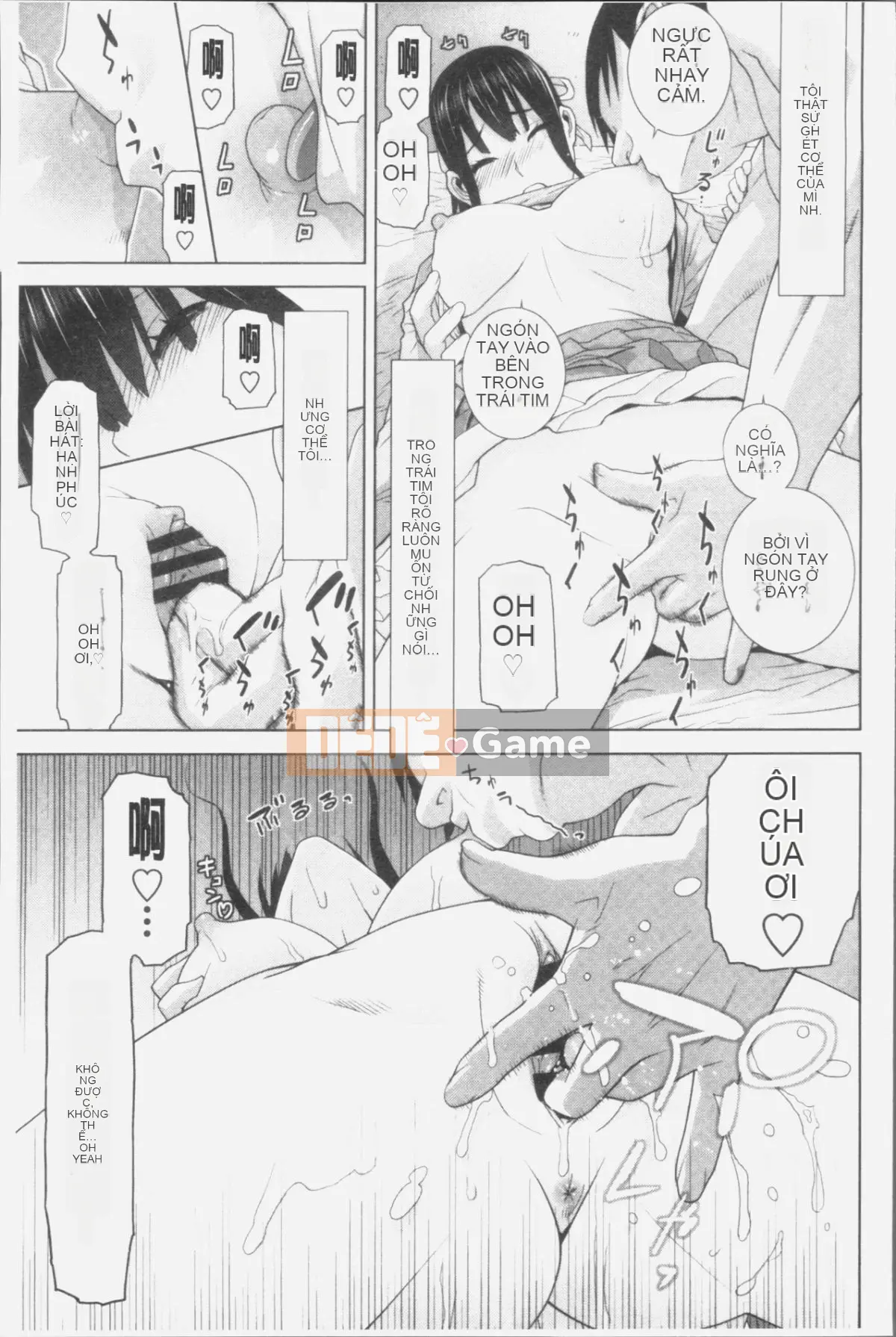 [4K Sweeping Group][Tanei Shinobu] Chị dâu xuất tinh không tốt