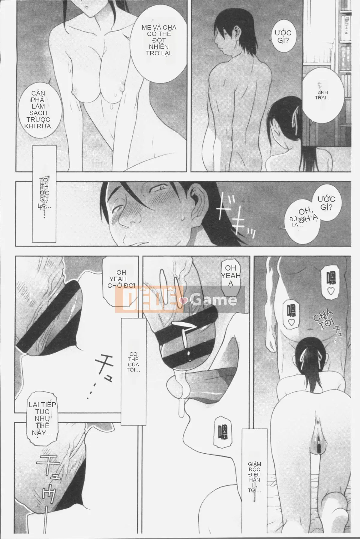 [4K Sweeping Group][Tanei Shinobu] Chị dâu xuất tinh không tốt