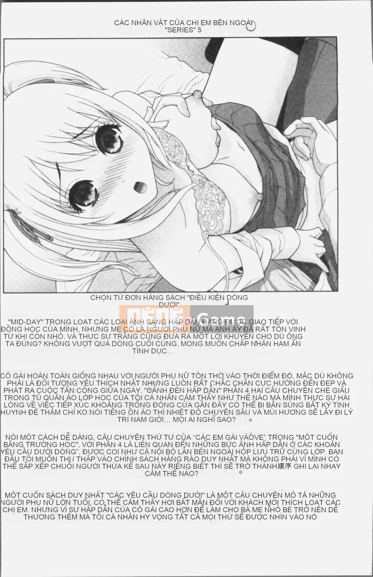 [4K Sweeping Group][Tanei Shinobu] Chị dâu xuất tinh không tốt