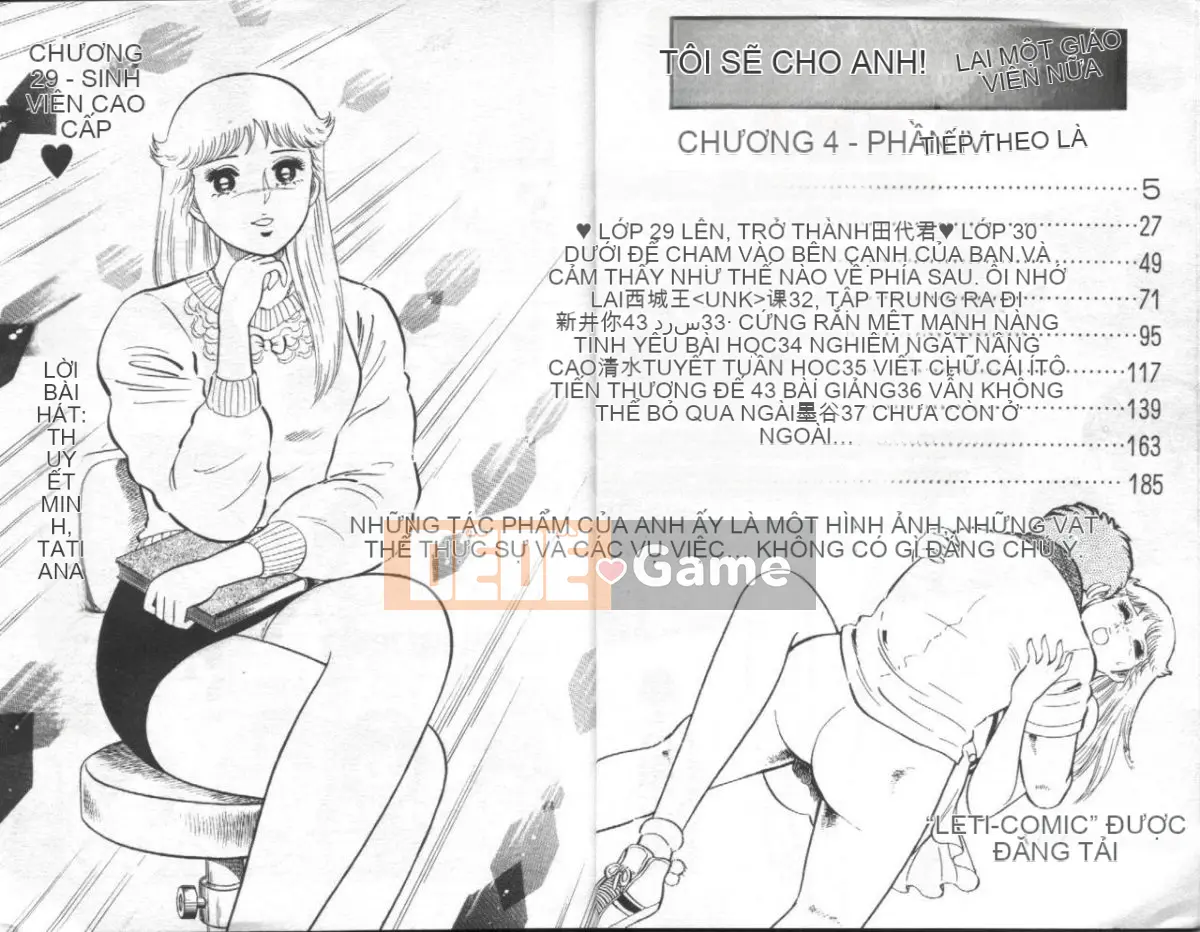 [Masaki Yamato] Nữ giáo viên Agechau 4