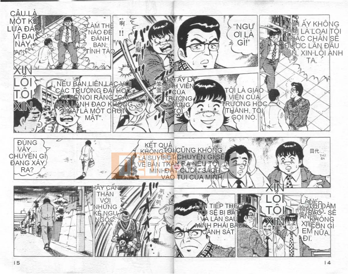 [Masaki Yamato] Nữ giáo viên Agechau 4