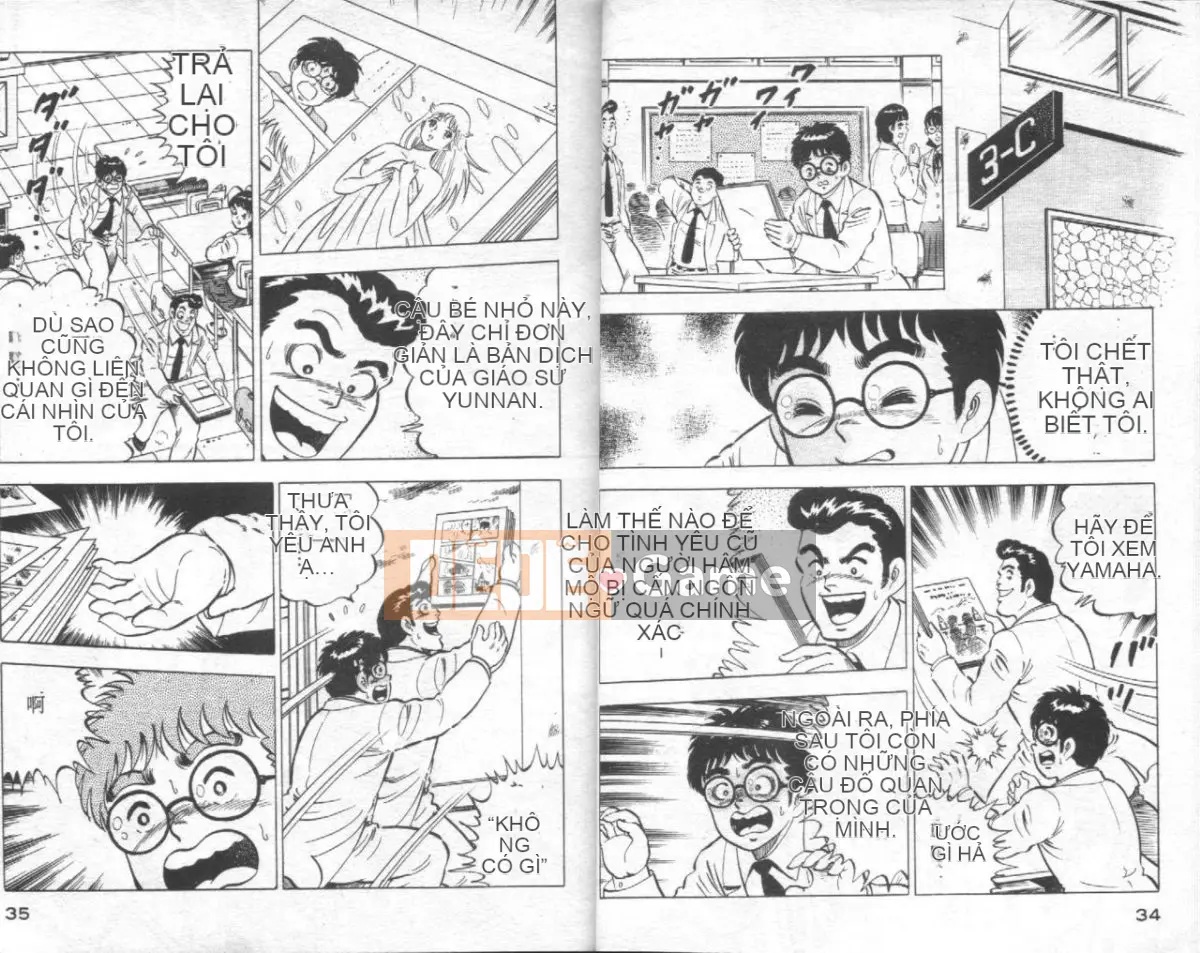 [Masaki Yamato] Nữ giáo viên Agechau 4