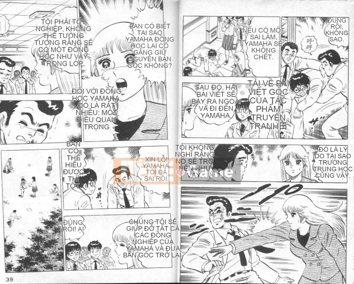 [Masaki Yamato] Nữ giáo viên Agechau 4