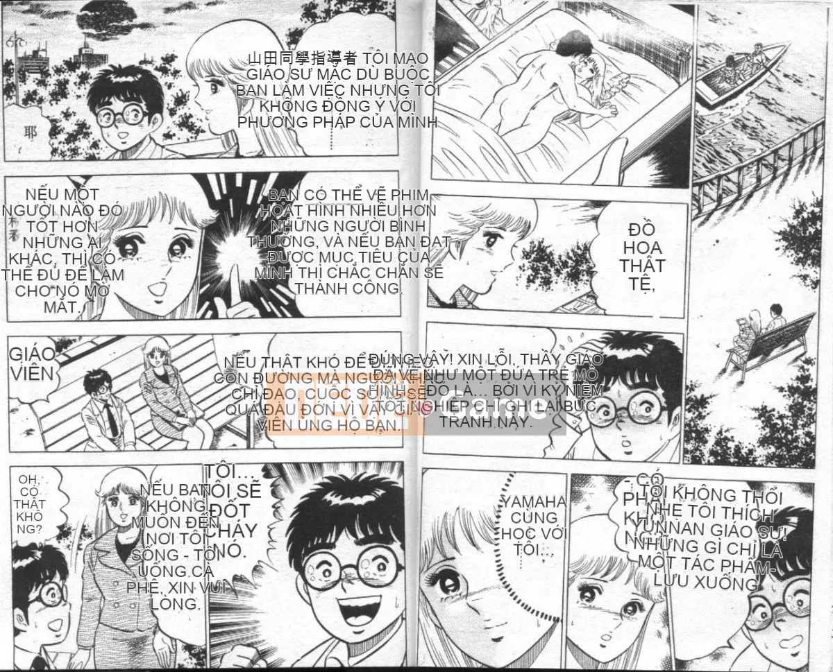 [Masaki Yamato] Nữ giáo viên Agechau 4