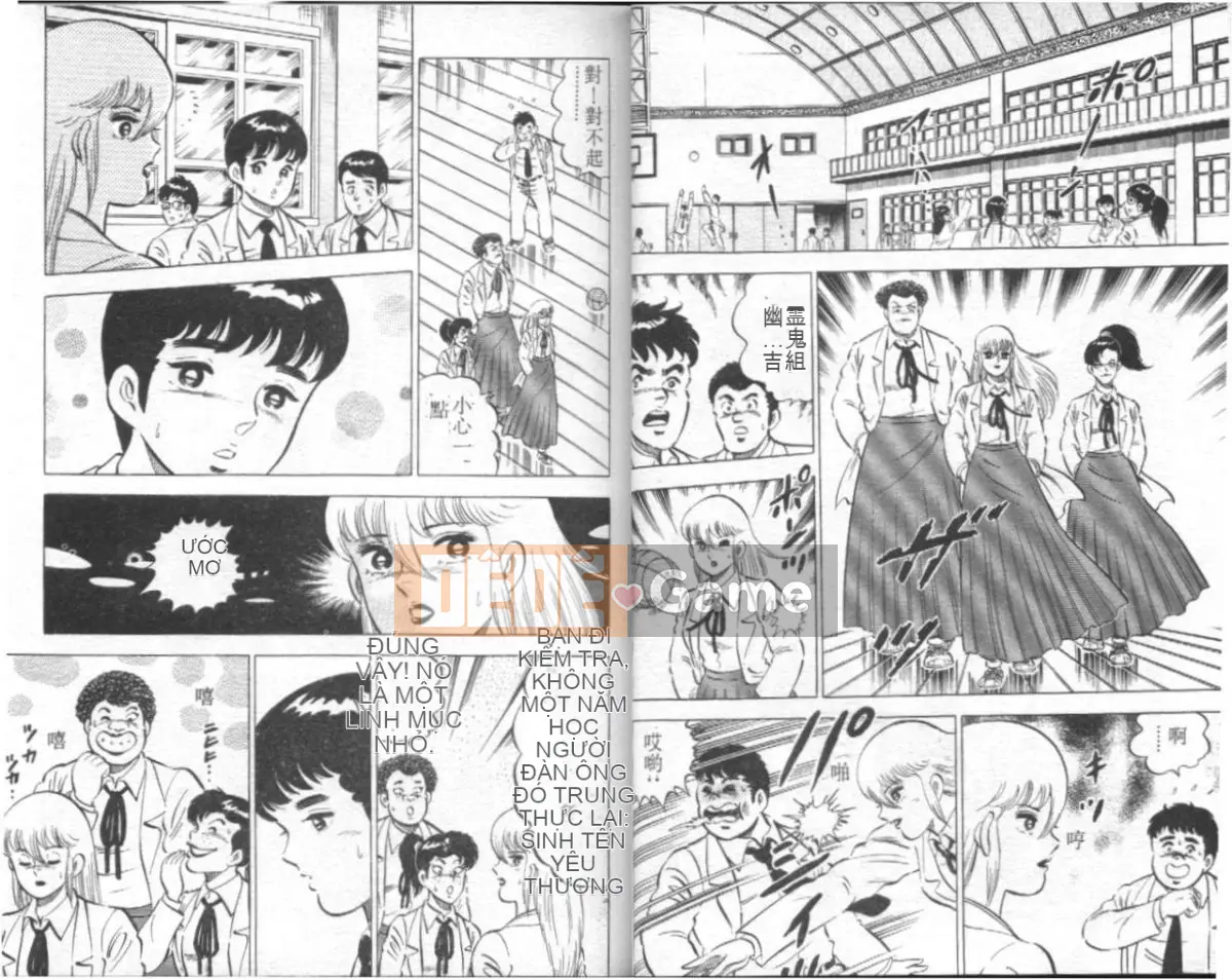 [Masaki Yamato] Nữ giáo viên Agechau 4