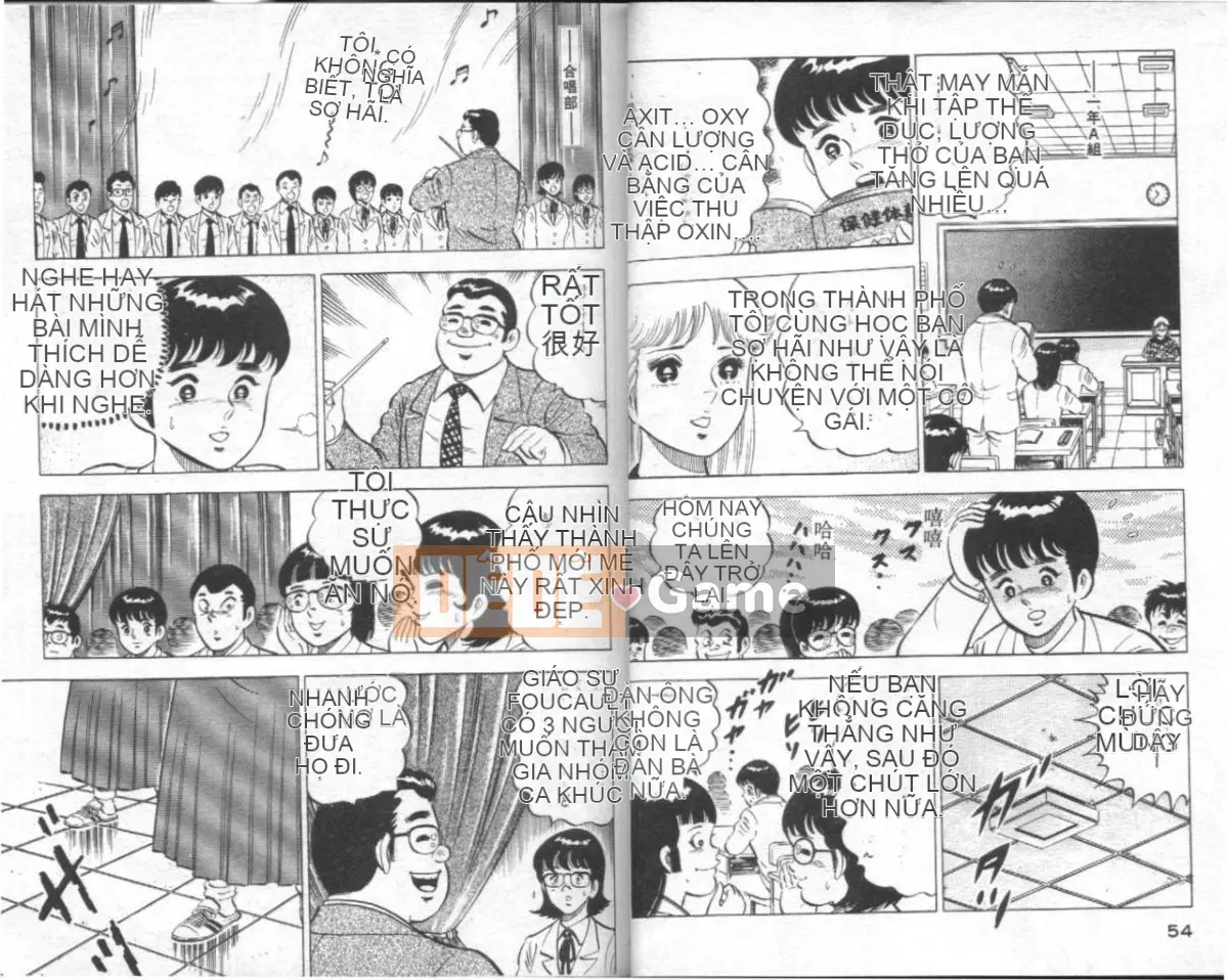 [Masaki Yamato] Nữ giáo viên Agechau 4