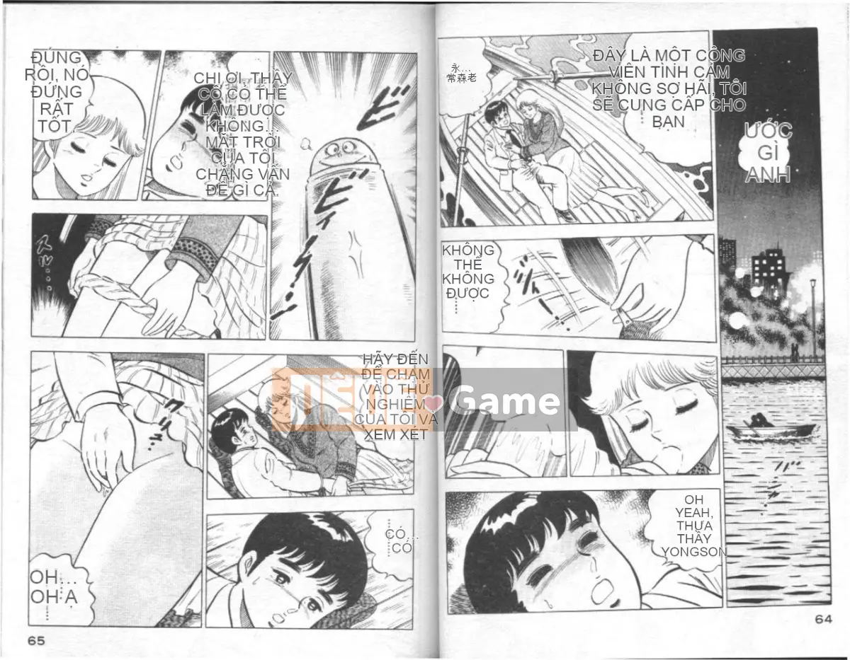 [Masaki Yamato] Nữ giáo viên Agechau 4