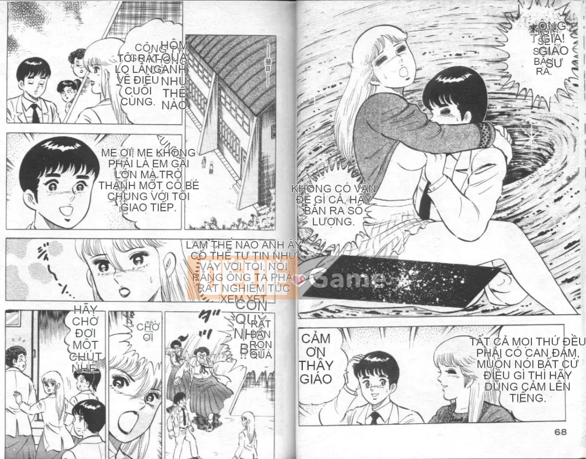 [Masaki Yamato] Nữ giáo viên Agechau 4