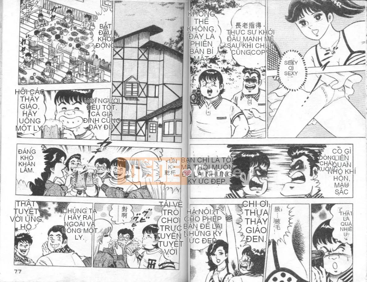 [Masaki Yamato] Nữ giáo viên Agechau 4