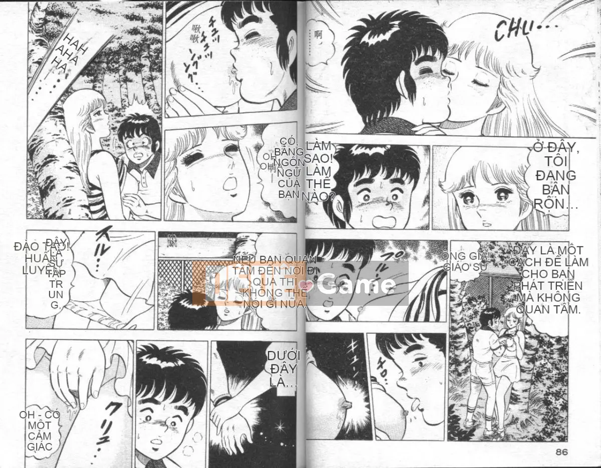 [Masaki Yamato] Nữ giáo viên Agechau 4