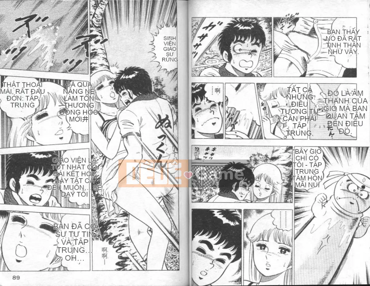 [Masaki Yamato] Nữ giáo viên Agechau 4