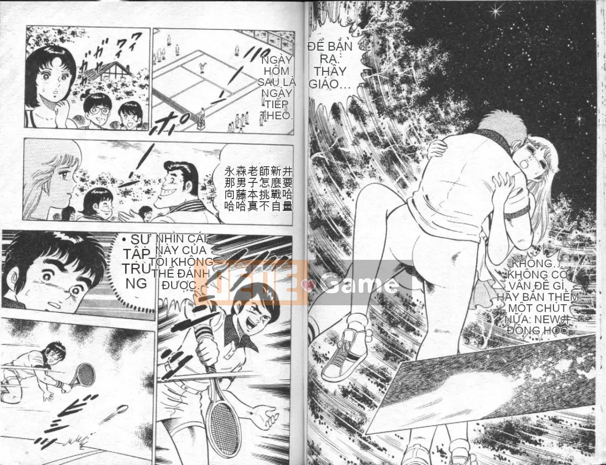 [Masaki Yamato] Nữ giáo viên Agechau 4