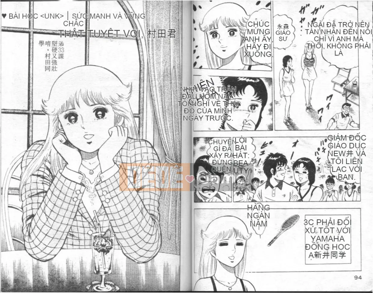 [Masaki Yamato] Nữ giáo viên Agechau 4