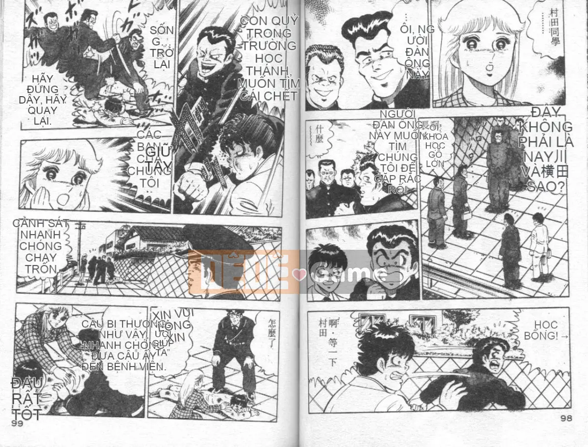 [Masaki Yamato] Nữ giáo viên Agechau 4