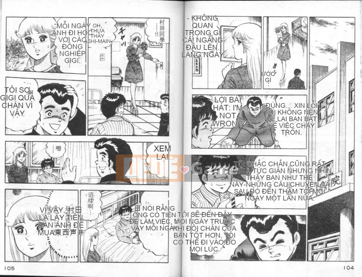 [Masaki Yamato] Nữ giáo viên Agechau 4