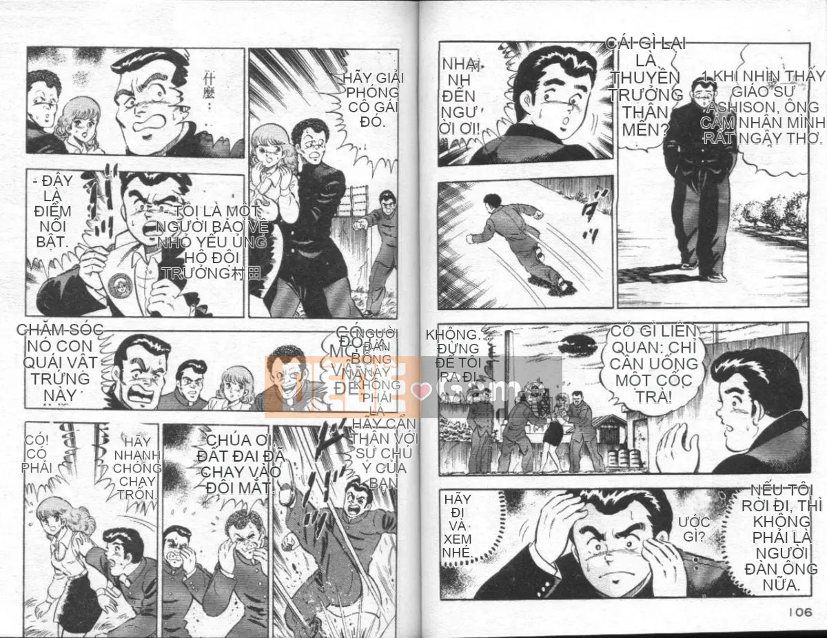 [Masaki Yamato] Nữ giáo viên Agechau 4