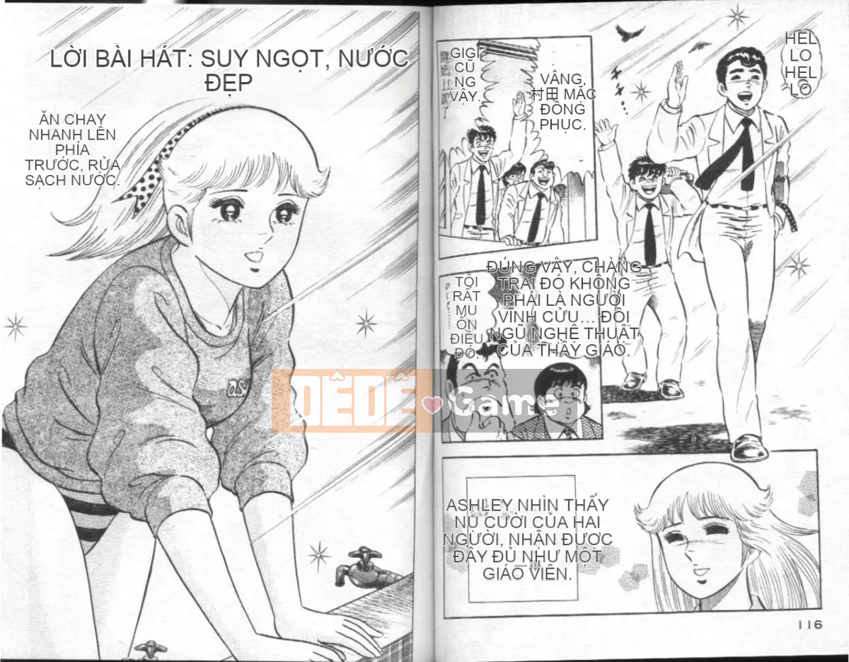 [Masaki Yamato] Nữ giáo viên Agechau 4