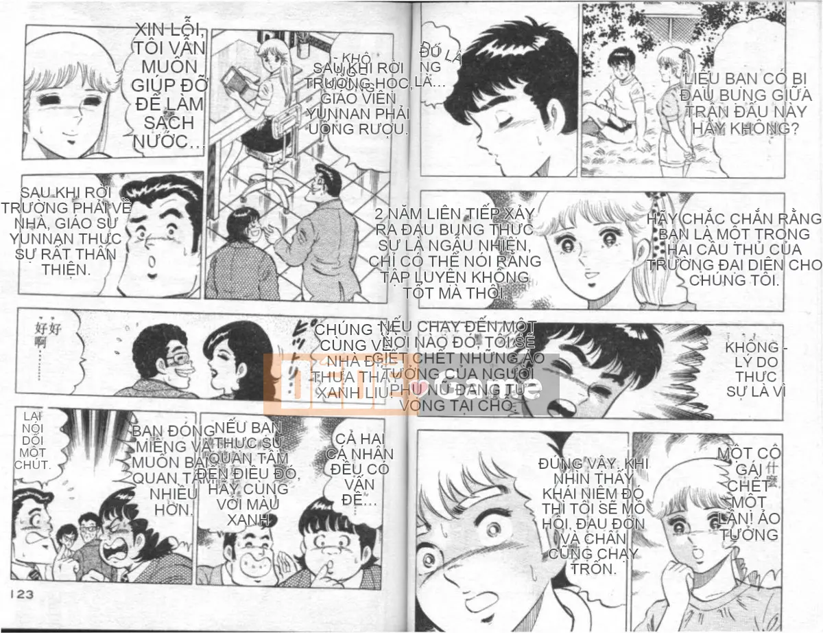 [Masaki Yamato] Nữ giáo viên Agechau 4