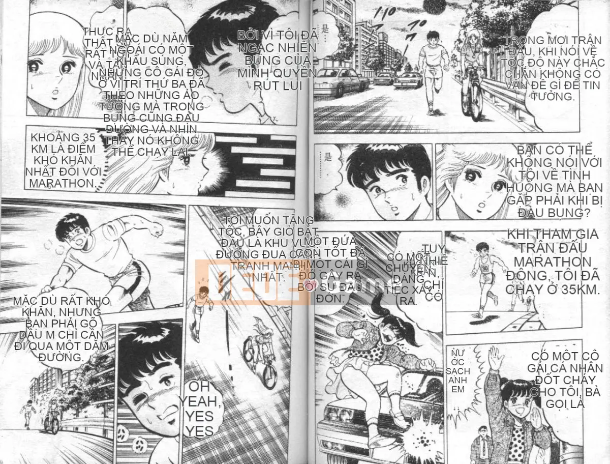 [Masaki Yamato] Nữ giáo viên Agechau 4