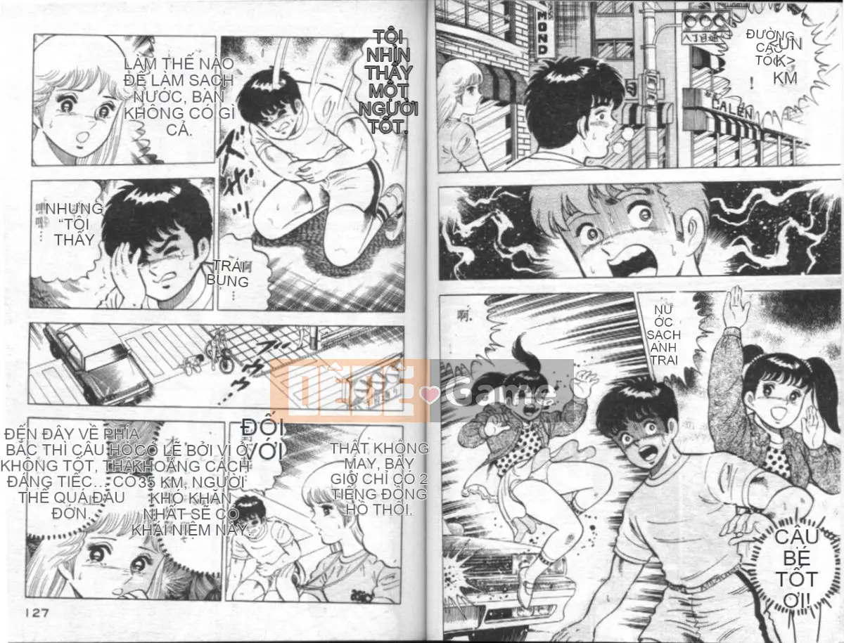 [Masaki Yamato] Nữ giáo viên Agechau 4