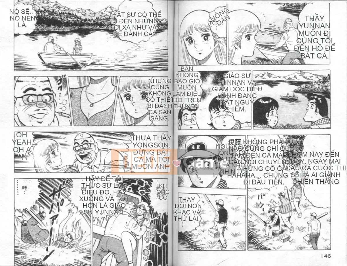 [Masaki Yamato] Nữ giáo viên Agechau 4