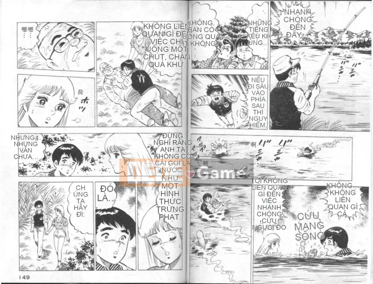 [Masaki Yamato] Nữ giáo viên Agechau 4