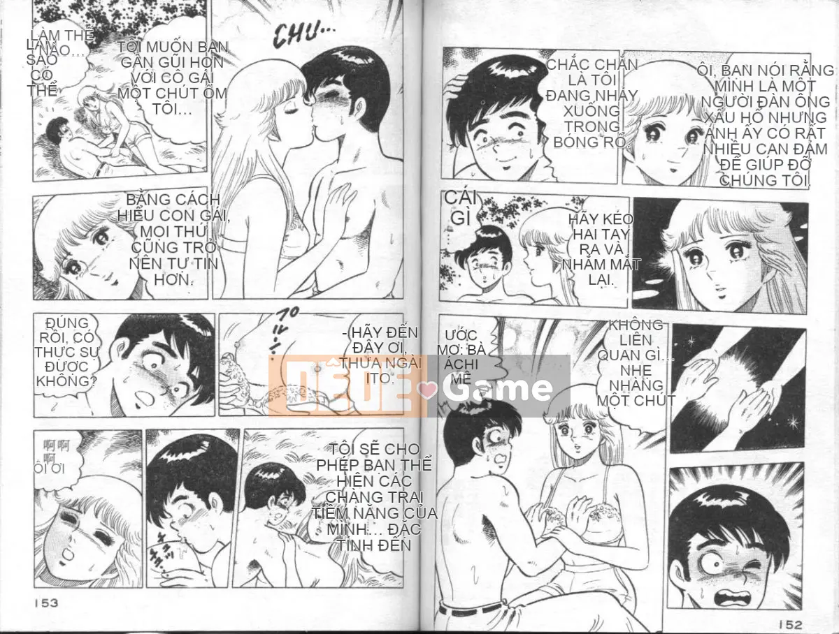 [Masaki Yamato] Nữ giáo viên Agechau 4