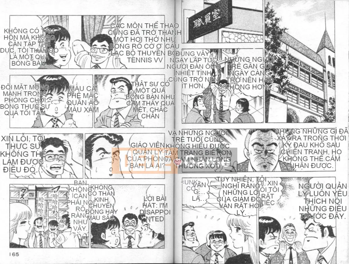 [Masaki Yamato] Nữ giáo viên Agechau 4