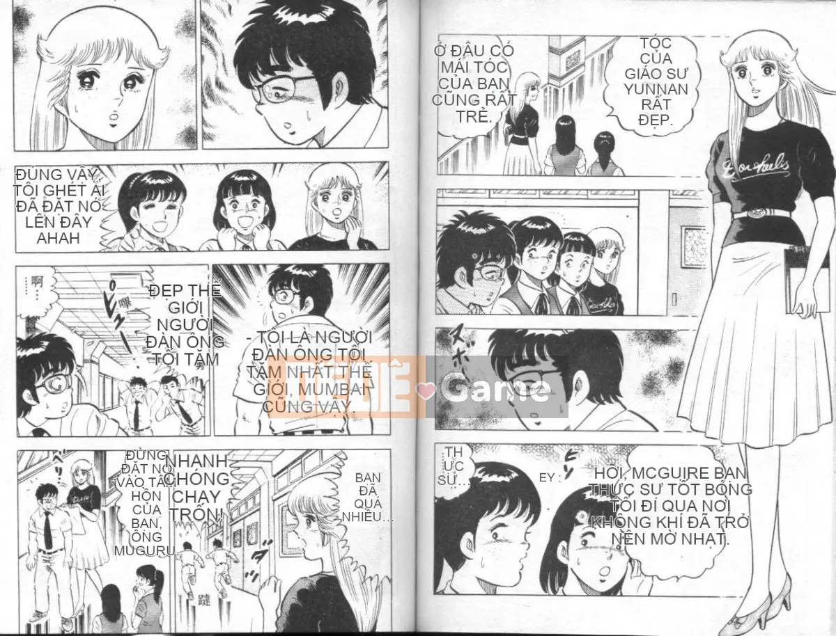 [Masaki Yamato] Nữ giáo viên Agechau 4