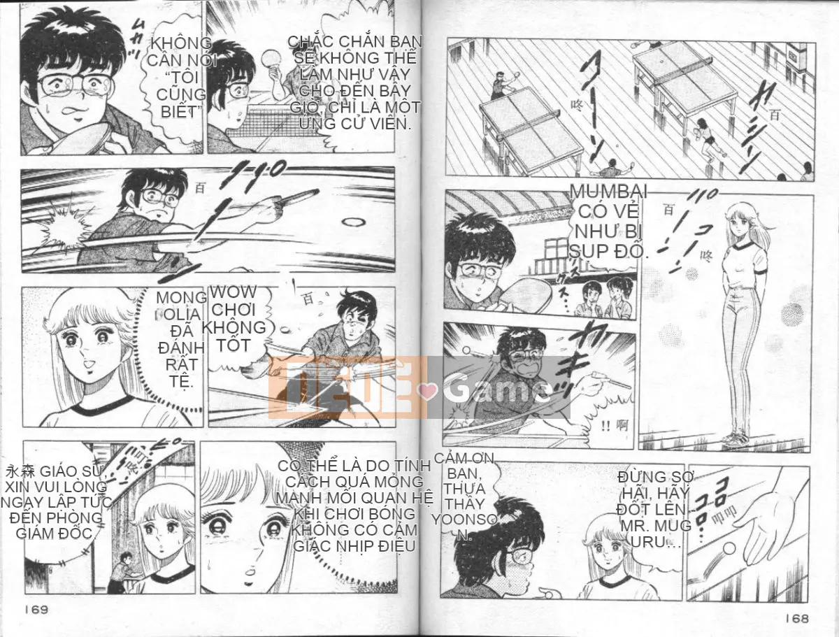 [Masaki Yamato] Nữ giáo viên Agechau 4