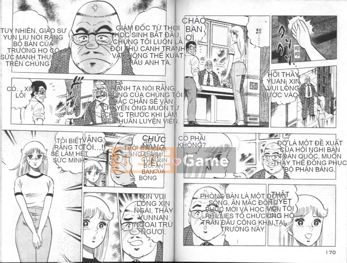 [Masaki Yamato] Nữ giáo viên Agechau 4