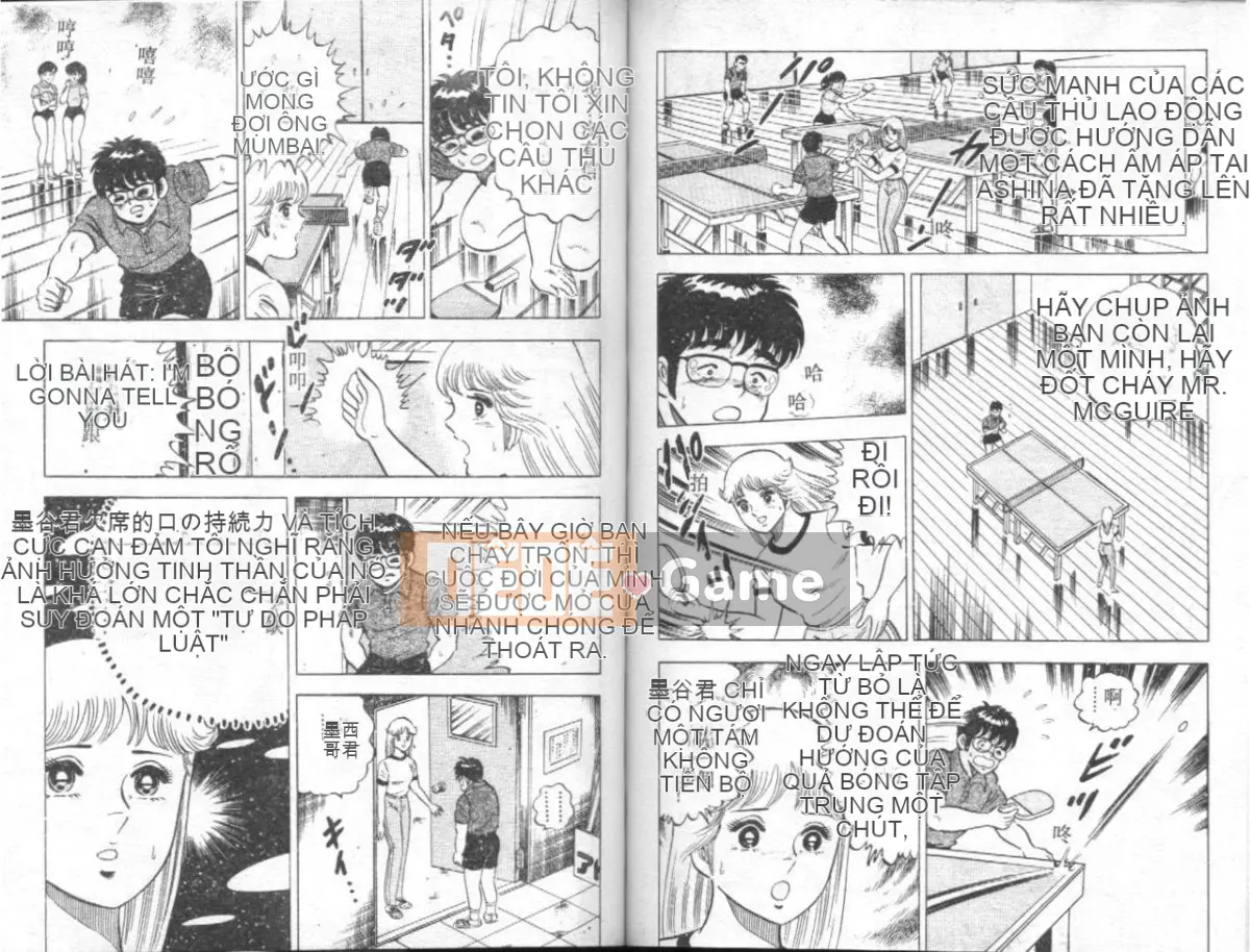 [Masaki Yamato] Nữ giáo viên Agechau 4