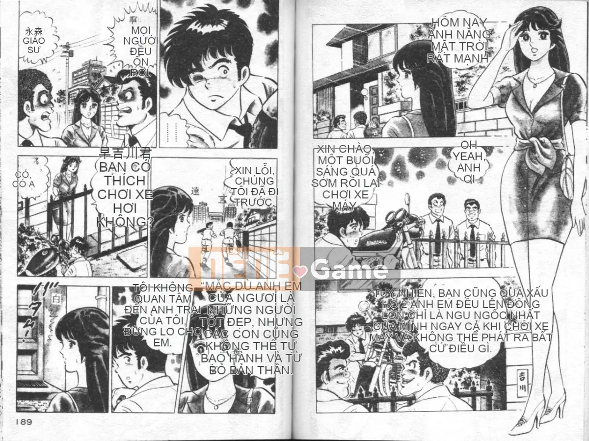 [Masaki Yamato] Nữ giáo viên Agechau 4