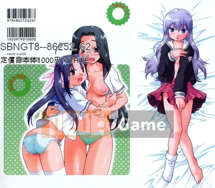 [Akishima Shun] Chị em Hara Mix