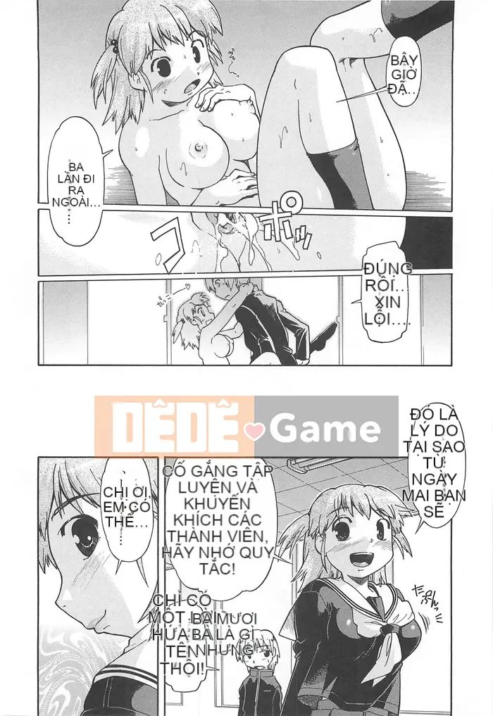 [Akishima Shun] Chị em Hara Mix