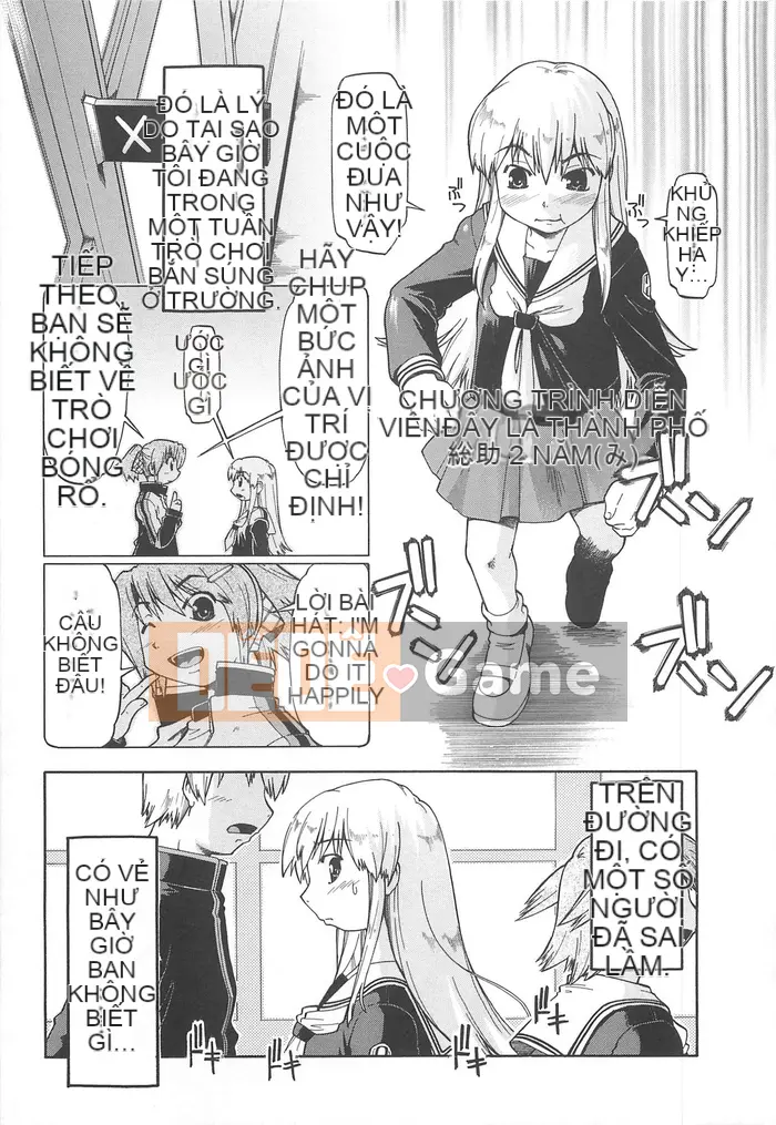 [Akishima Shun] Chị em Hara Mix