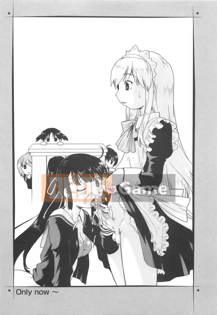 [Akishima Shun] Chị em Hara Mix