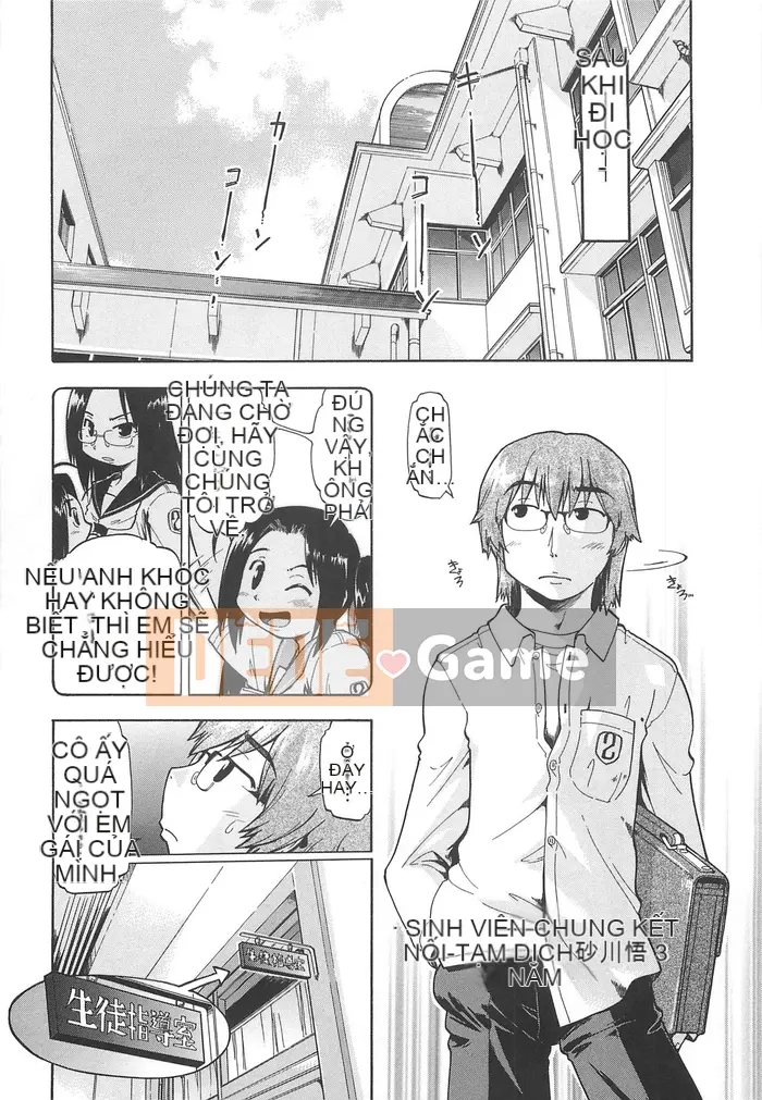 [Akishima Shun] Chị em Hara Mix