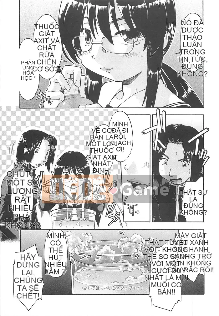 [Akishima Shun] Chị em Hara Mix