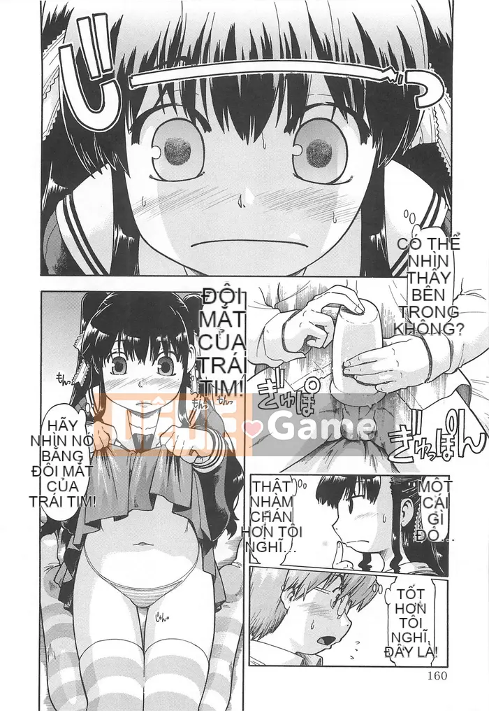 [Akishima Shun] Chị em Hara Mix