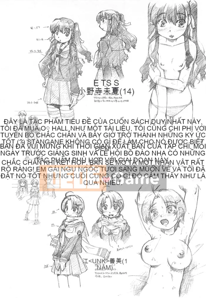 [Akishima Shun] Chị em Hara Mix