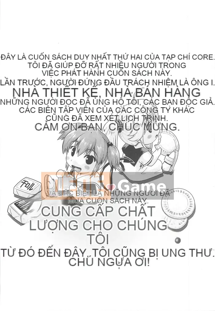 [Akishima Shun] Chị em Hara Mix