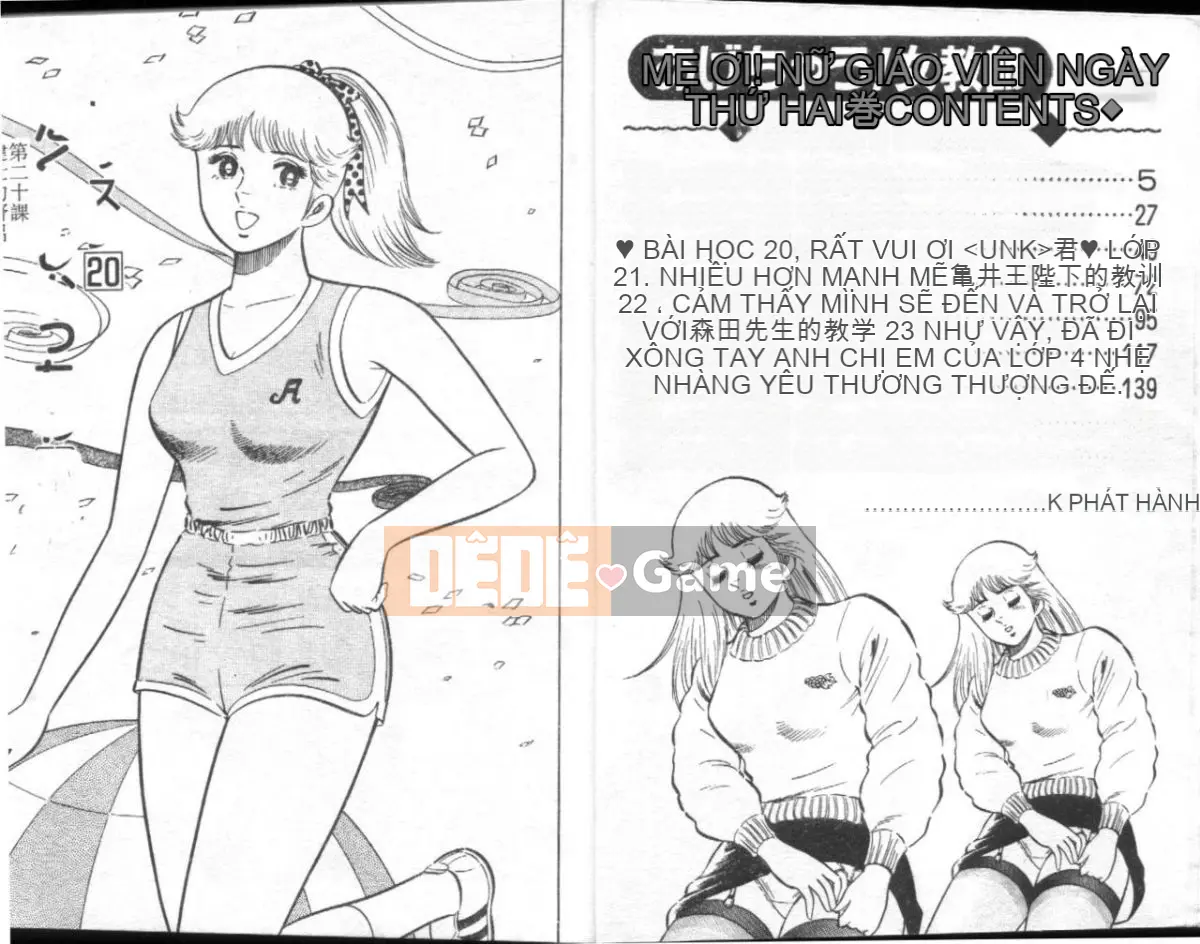 [Masaki Yamato] Nữ giáo viên Agechau 3