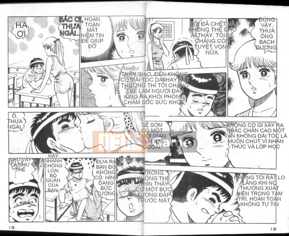 [Masaki Yamato] Nữ giáo viên Agechau 3