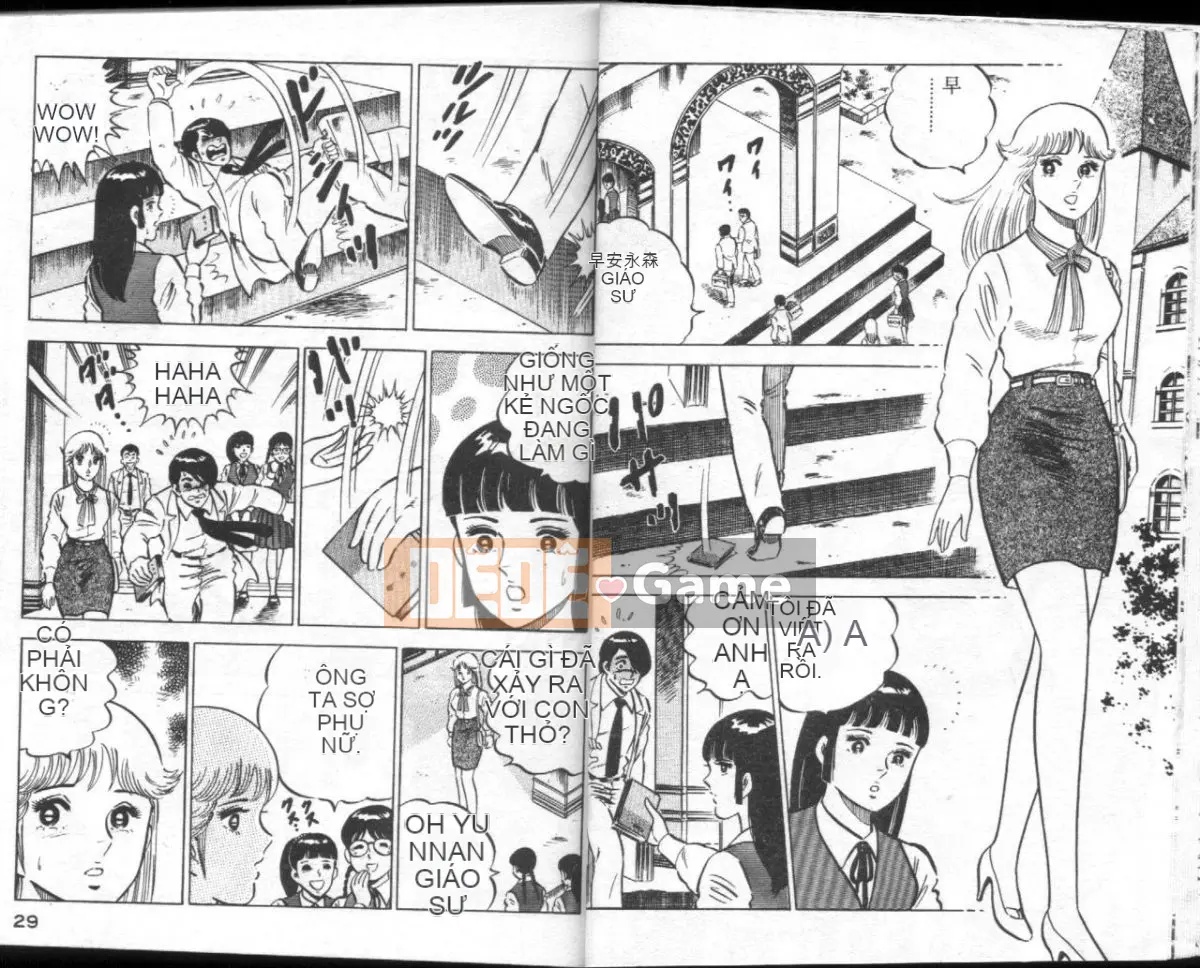 [Masaki Yamato] Nữ giáo viên Agechau 3